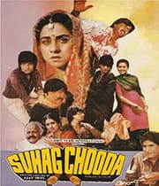 Suhag Chooda (1988) movie poster
