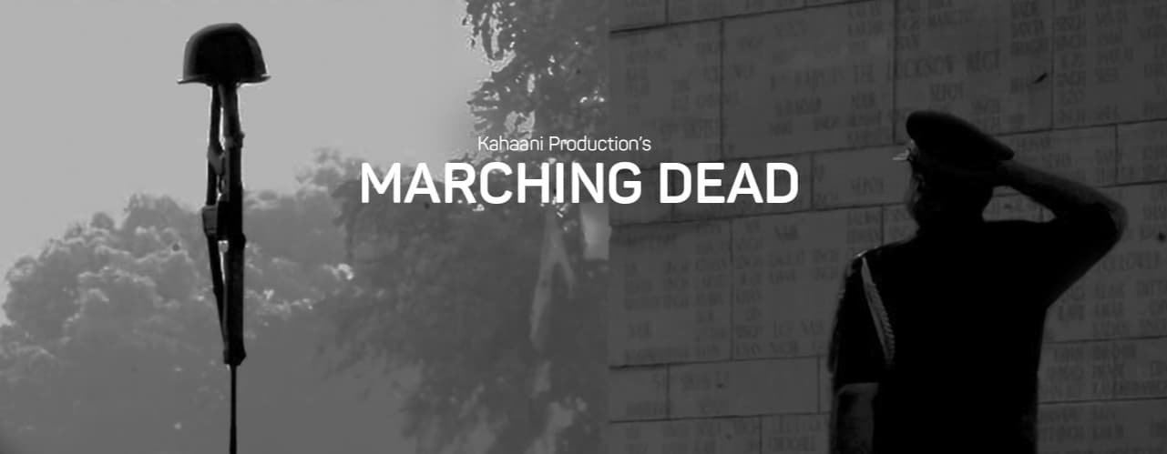 Kahaani`s Marching Dead (2018) poster