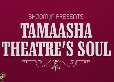 Tamaasha Theatre`s Soul (2018) poster