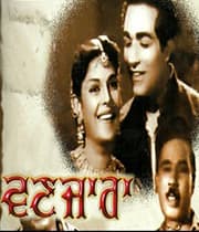 Vanjara (1954) poster