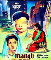 Mangti (1940) poster