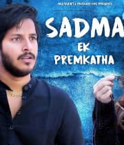 Sadma Ek Prem Katha (2018) poster