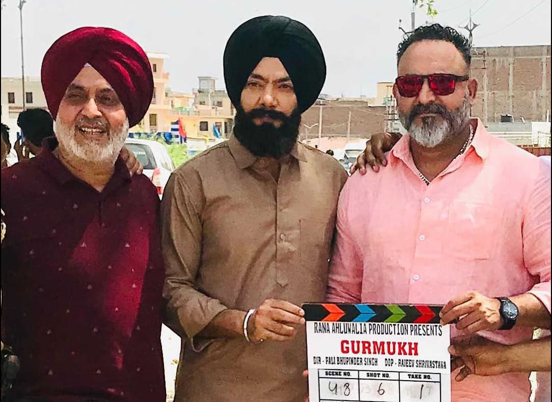 Gurmukh- The Eyewitness Goes On Floors