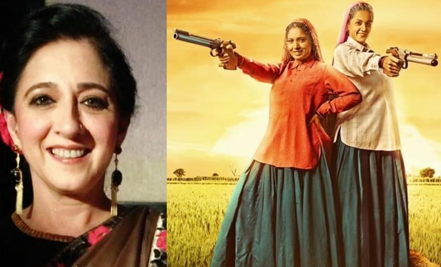 Aamir Khan’s Sister To Make Her Debut With Saand Ki Aankh