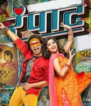 Rampaat (2019) movie poster