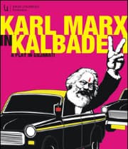 Karl Marx in Kalbadevi (2019) poster