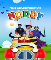 The Adventures of Noddy (2019) poster