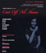 Cast Off All Shame (2019) poster