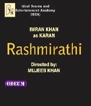 Rashmirathi (2019) poster