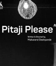 Pitaji Please (2019) poster