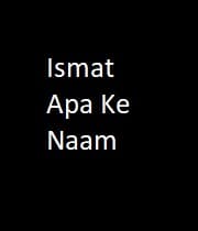Ismat Apa Ke Naam (2017) poster