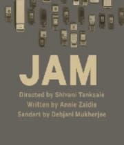 JAM (2019) poster