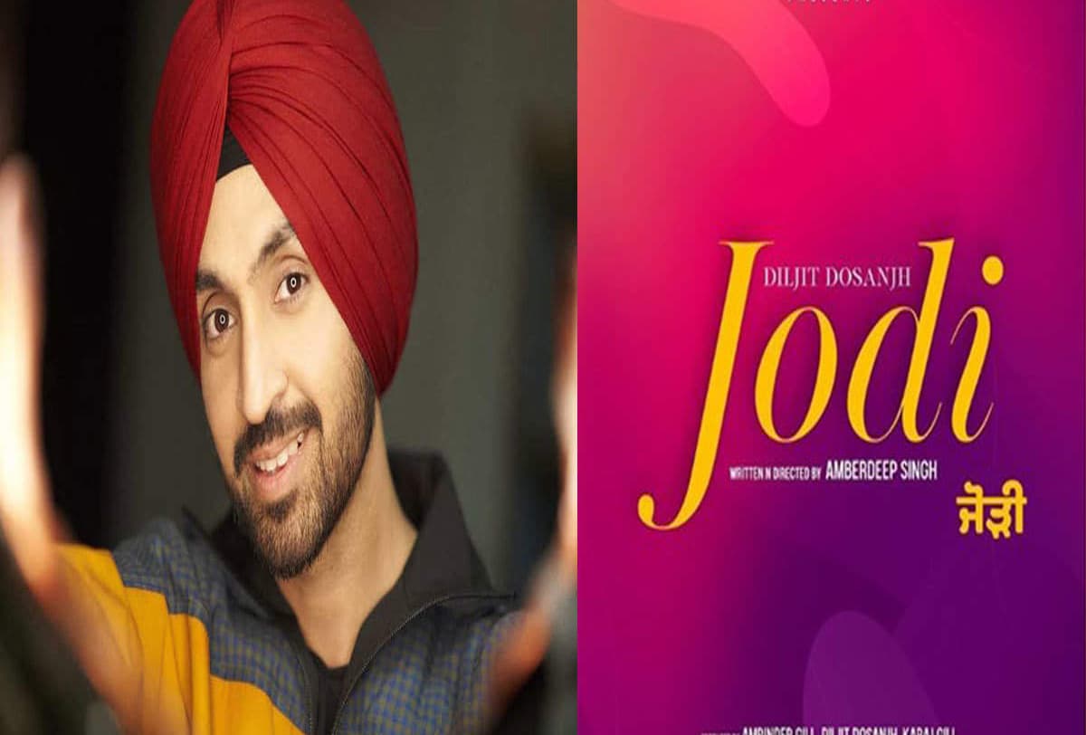 Diljit Dosanjh Turns Producer With ‘Jodi’