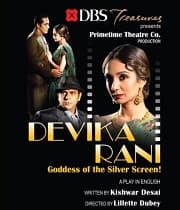 Devika Rani (2018) poster