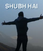 Shubh Hai (2018) poster