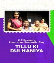 Tillu Ki Dulhaniya (2018) poster
