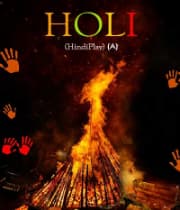 Holi (2018) poster
