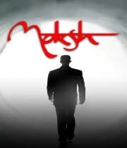 Moksh (2018) poster