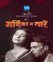Gardish Mein Taare (2018) poster