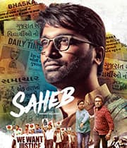 Saheb (2019) movie poster