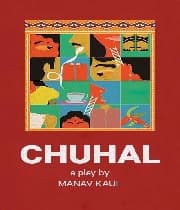 Chuhal (2018) poster