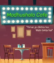Madhushala Cafe (2017) poster