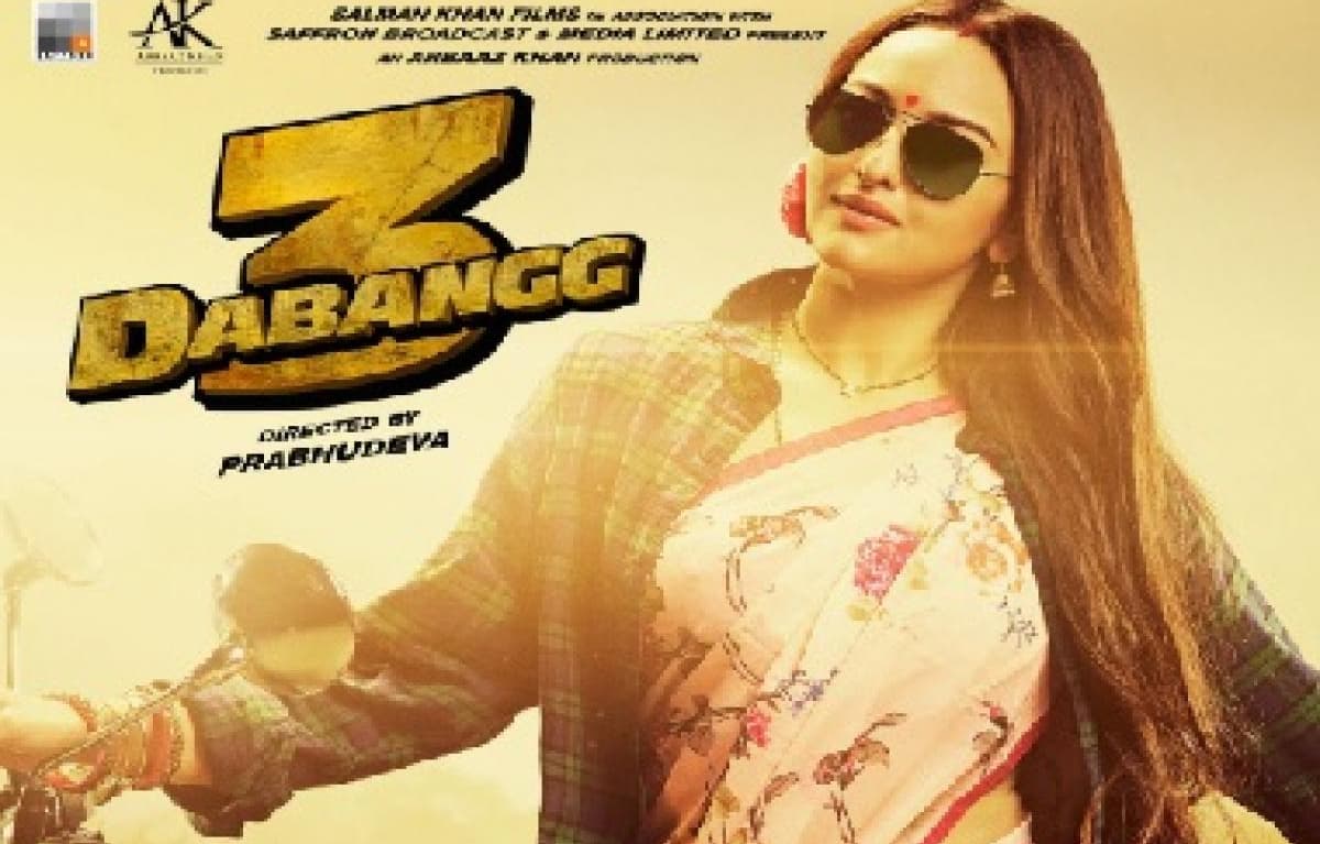 Sonakshi Sinha’s look from Dabangg 3 revealed