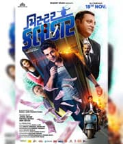 Mister Kalaakar (2019) movie poster