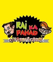 Rai Ka Pahad (2018) poster