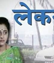 Lekroo (2000) movie poster