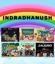Indradhanush (2018) poster