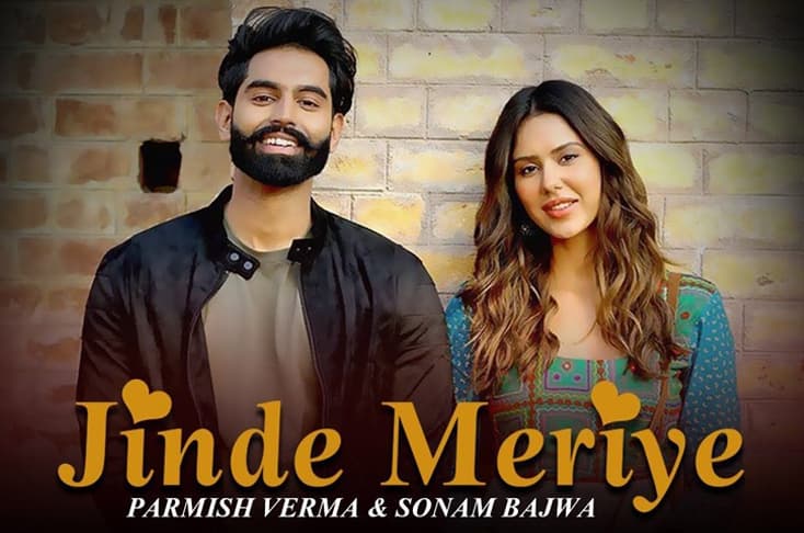 A Few Reasons Why You Must Watch Jinde Meriye