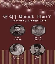 Kya Baat Hai ? (2019) poster