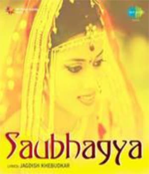 Saubhagya (1953) poster