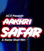 AAKHRI SAFAR