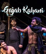 Gajab Kahani (2018) poster