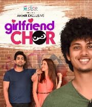 Girlfriend Chor