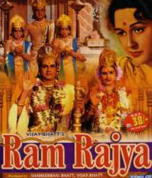 Ram Rajya (1967) movie poster
