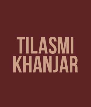 Tilasmi Khanjar (1949) poster