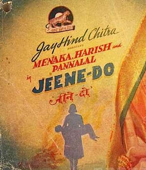Jeene Do (1948) poster