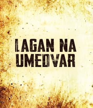 Lagan Na Umedvar (1948) poster