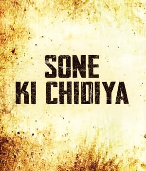Sone Ki Chidiya (1948) poster