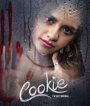 Cookie (2020) movie poster