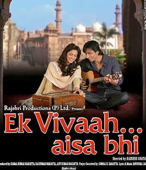 Ek Vivaah Aisa Bhi (2008) movie poster