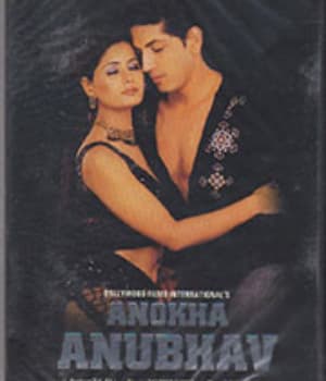 Anokha Anubhav (2004) movie poster
