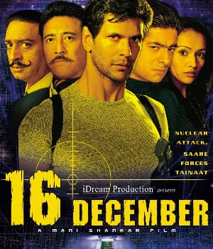 16 December (2002) movie poster