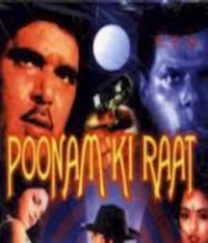 Poonam Ki Raat (1999) movie poster