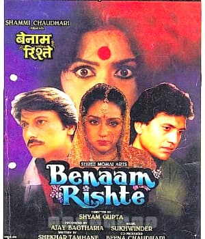 Benaam Rishte (1992) movie poster