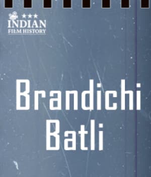 Brandichi Batli (1939) poster