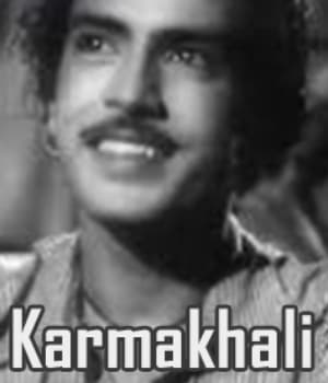 Karmakhali (1940) poster